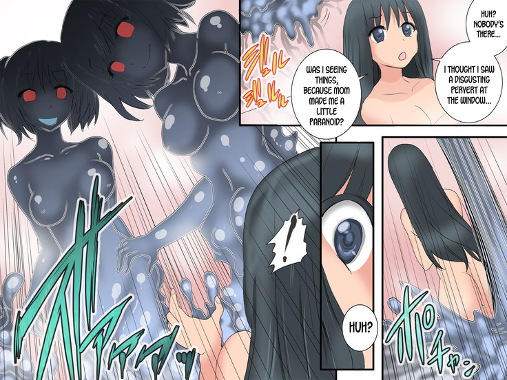 Gnow Grave  Juunanzai -Gitai Bunretsu I-