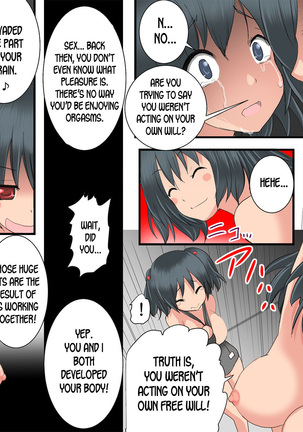 Gnow Grave  Juunanzai -Gitai Bunretsu I- Page #59