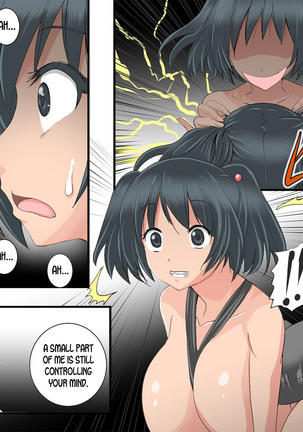 Gnow Grave  Juunanzai -Gitai Bunretsu I- Page #61