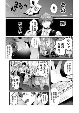 Image 10900335