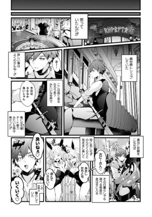 Image 10900334