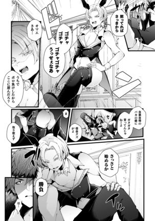 Image 10900339