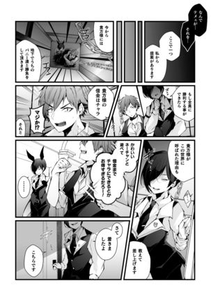 Image 10900337
