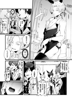 Image 10900338