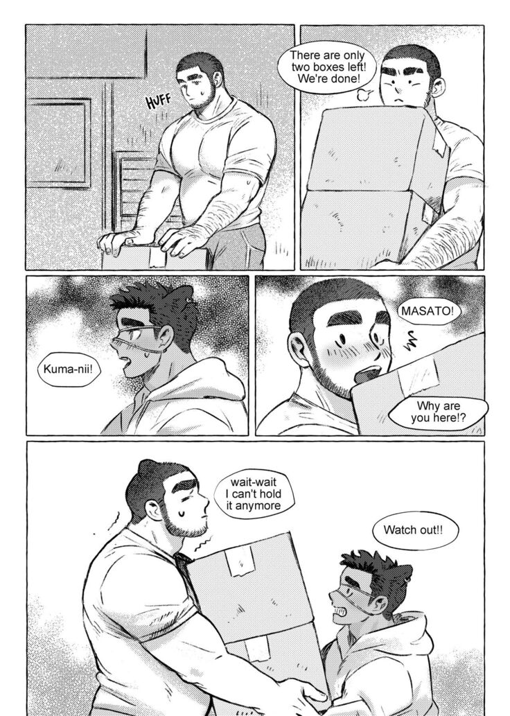 Shanshan Kuo - Rematch