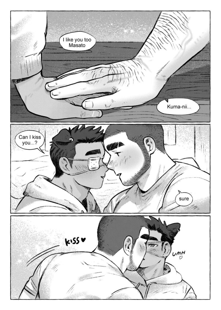 Shanshan Kuo - Rematch