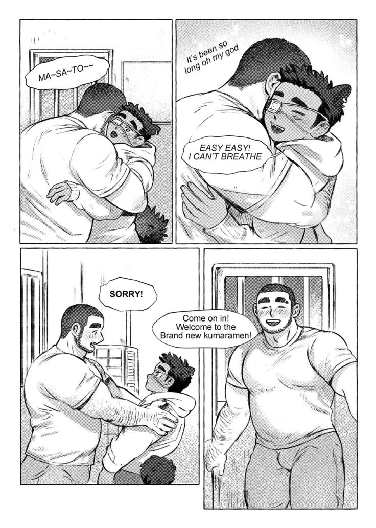 Shanshan Kuo - Rematch