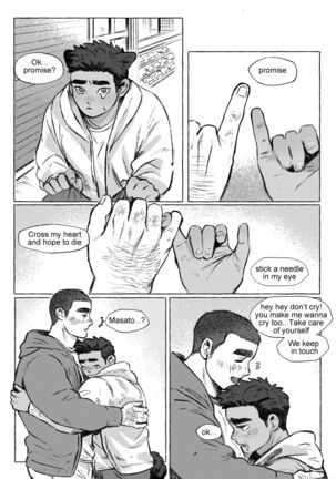 Image 13512367