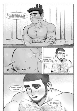 Shanshan Kuo - Rematch Page #25