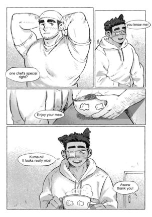 Shanshan Kuo - Rematch Page #16
