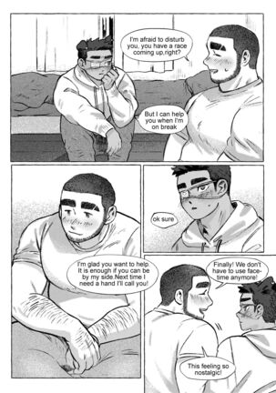 Shanshan Kuo - Rematch Page #20