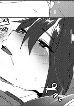 Doing the Nasty with Young Nagato with No Actual Sex Page #17