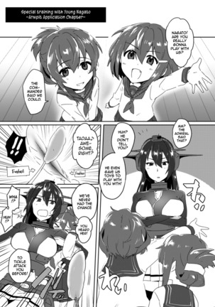 Doing the Nasty with Young Nagato with No Actual Sex Page #8