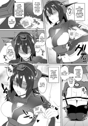 Doing the Nasty with Young Nagato with No Actual Sex Page #5