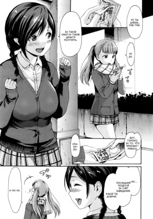 Image 3709026