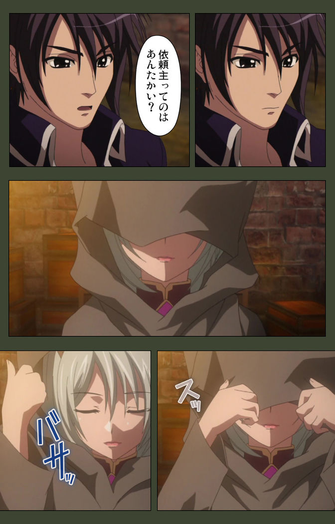 Hime Dorei Futago no Reiki o Osou Machoukyou no Utage Kanzenban