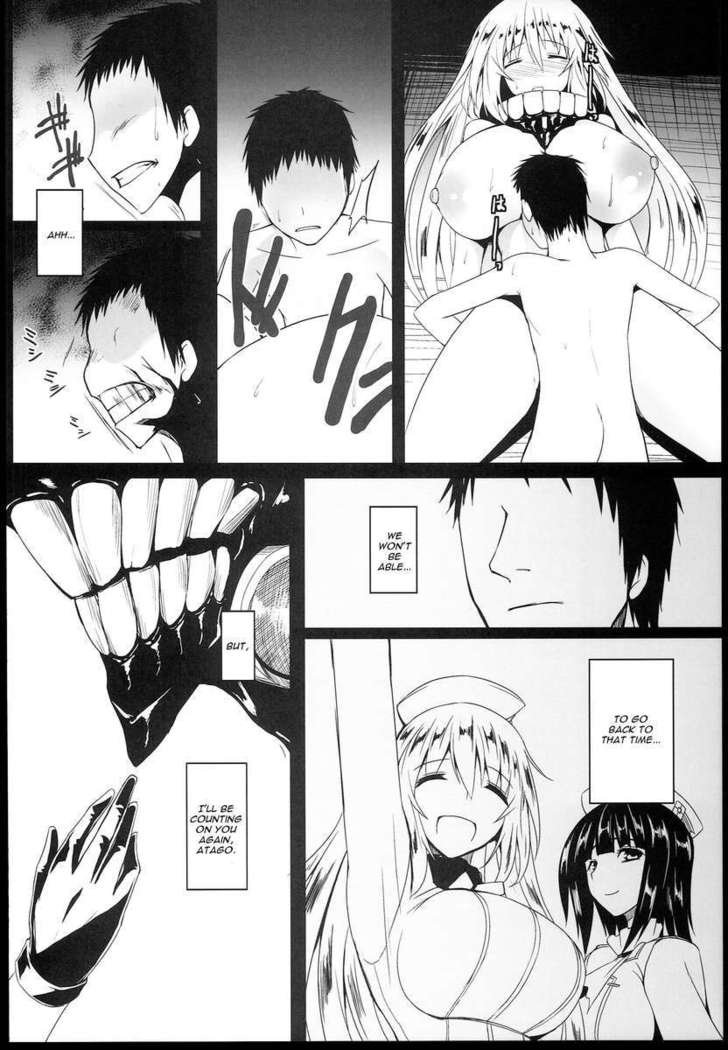 Shinkai