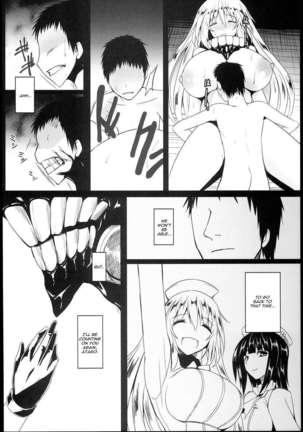 Shinkai Page #20