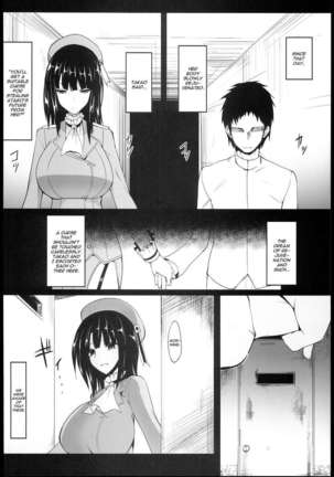 Shinkai - Page 6
