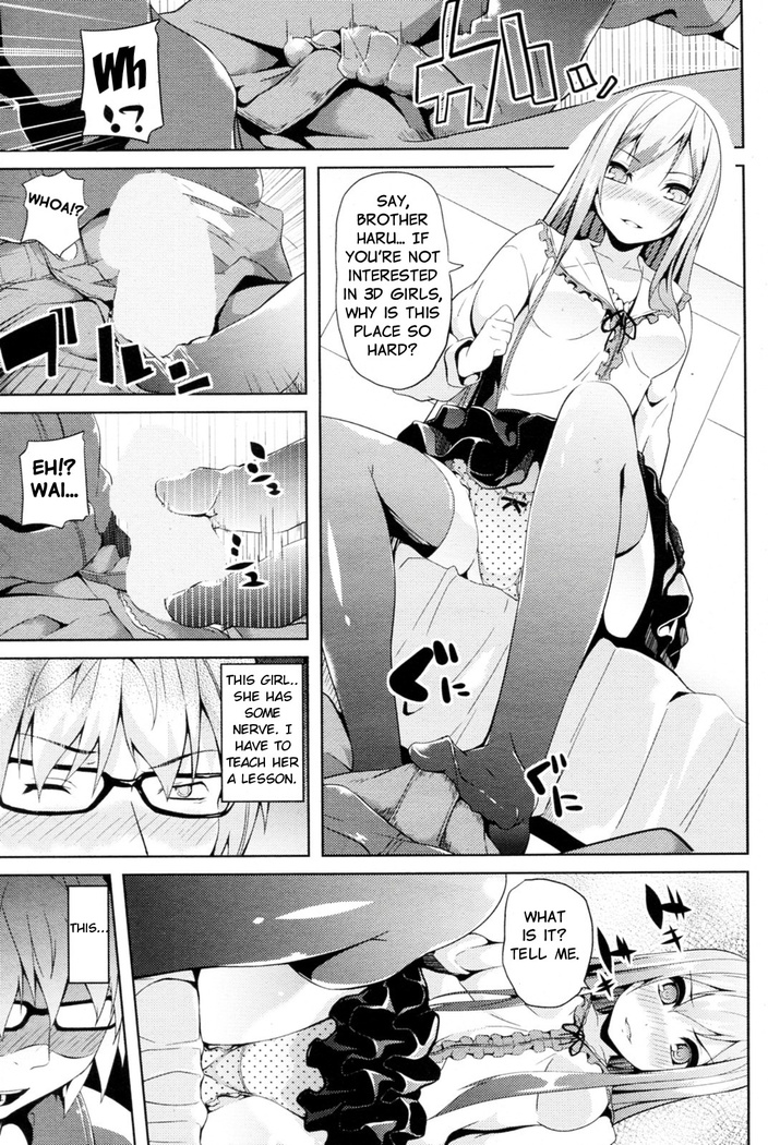 Nijigen Strike | 2D Strike