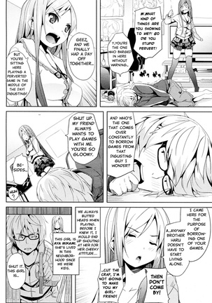 Nijigen Strike | 2D Strike Page #4