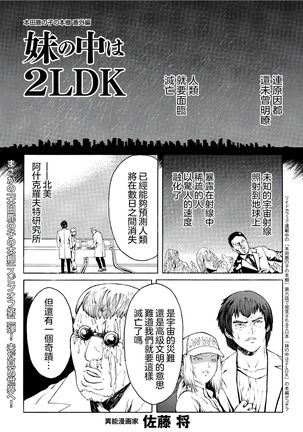 Image 7916171