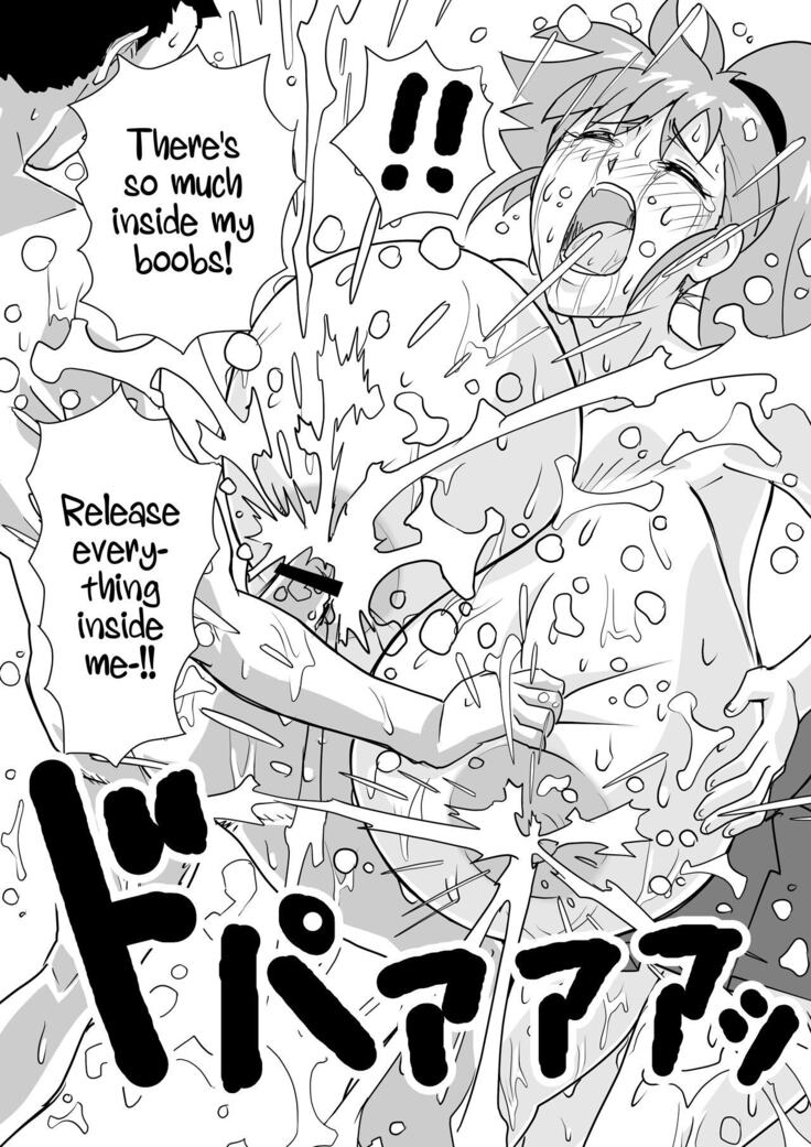 Chichidesu | Boobs