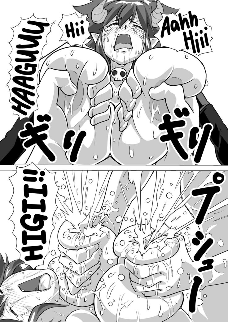 Chichidesu | Boobs