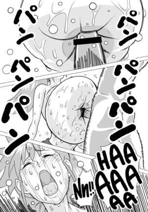 Chichidesu | Boobs Page #23