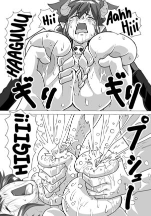 Chichidesu | Boobs Page #17