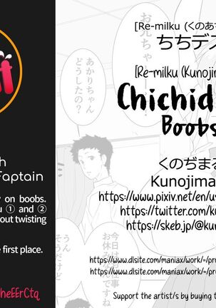 Chichidesu | Boobs Page #27