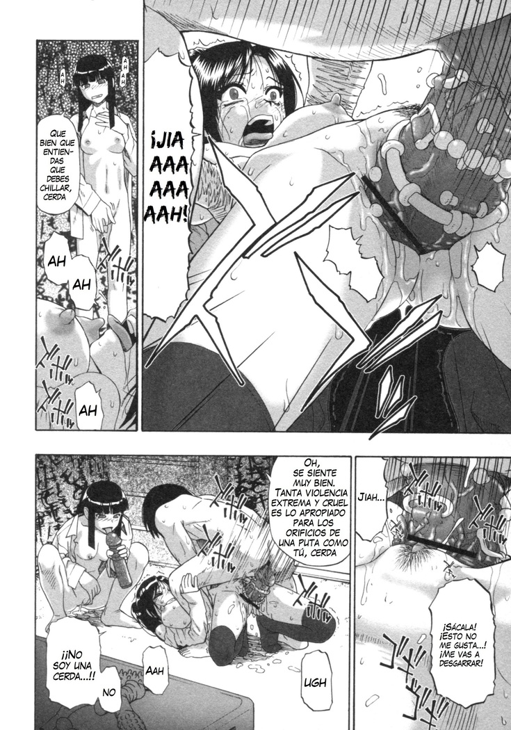Mesubuta Kuragari no Nikukai Ch. 1-4