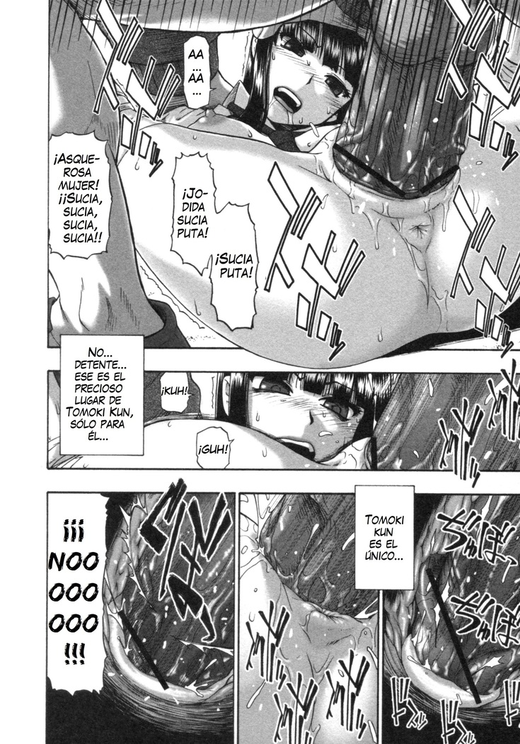 Mesubuta Kuragari no Nikukai Ch. 1-4