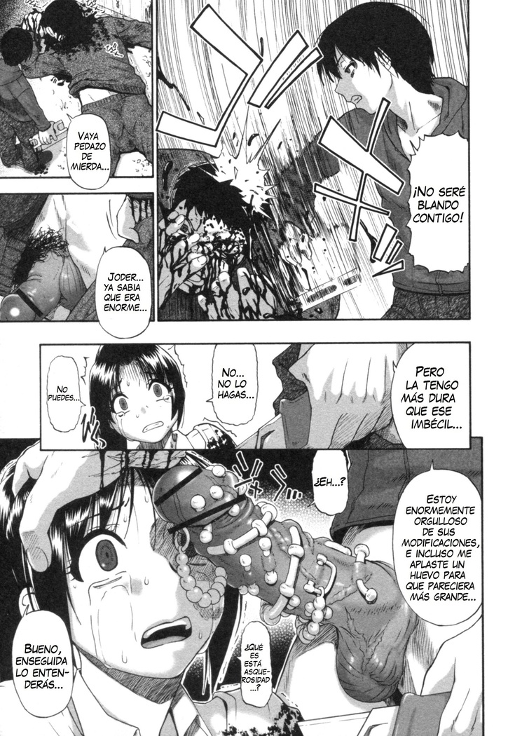 Mesubuta Kuragari no Nikukai Ch. 1-4
