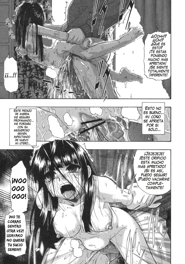 Mesubuta Kuragari no Nikukai Ch. 1-4