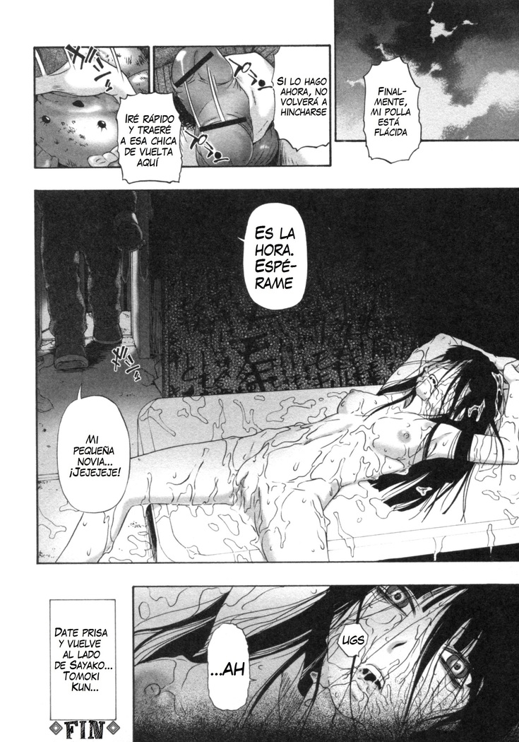 Mesubuta Kuragari no Nikukai Ch. 1-4