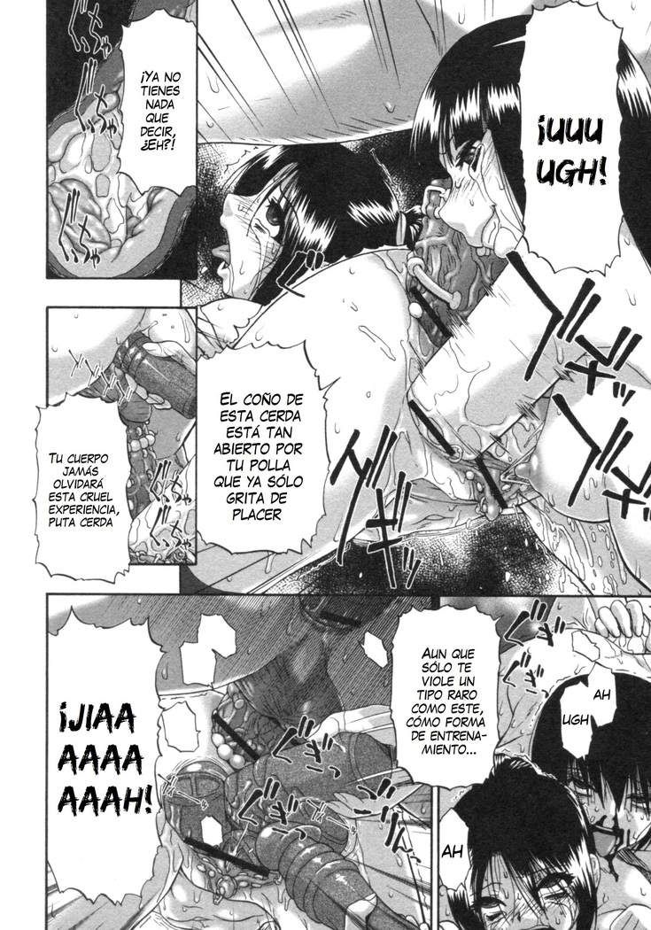 Mesubuta Kuragari no Nikukai Ch. 1-4