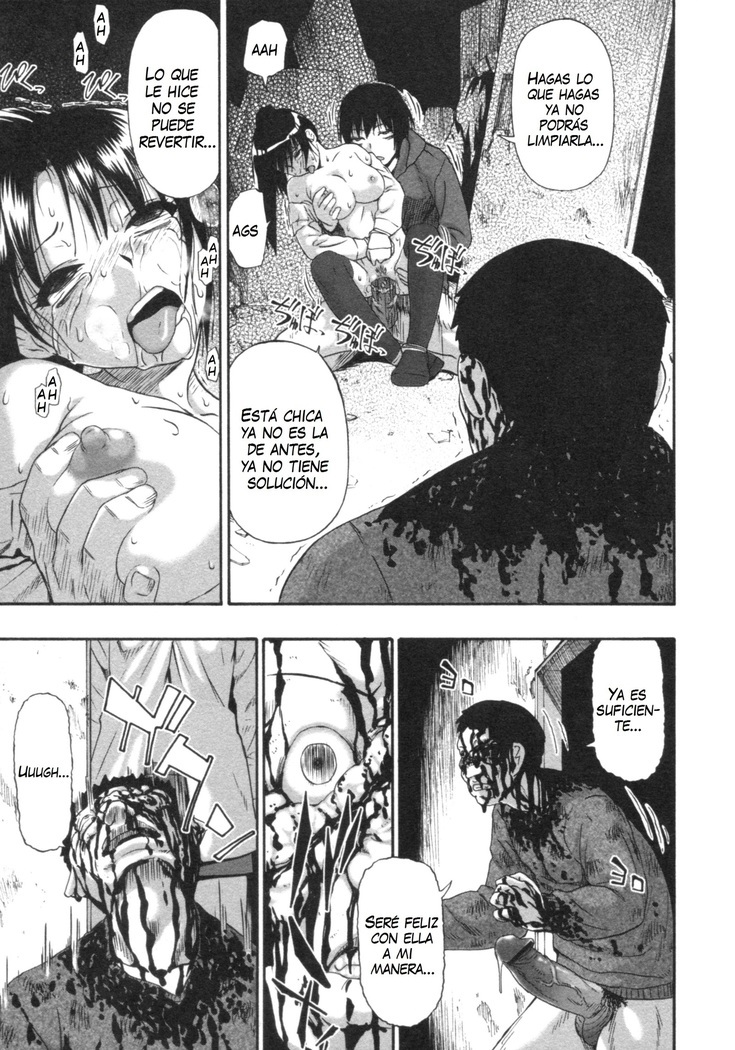Mesubuta Kuragari no Nikukai Ch. 1-4