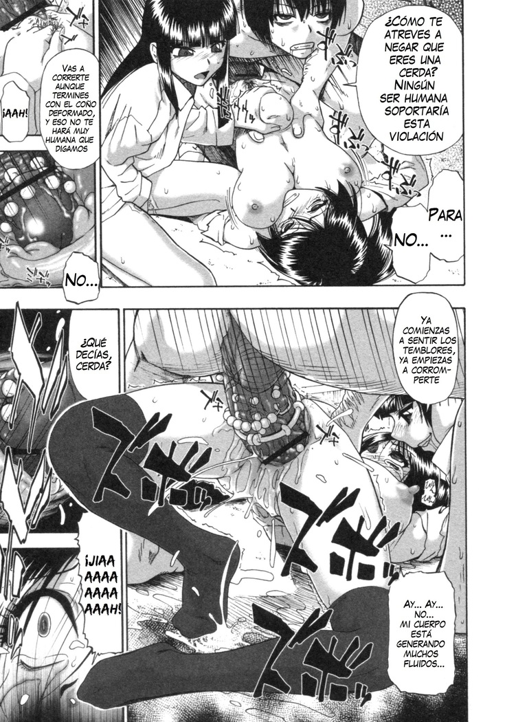 Mesubuta Kuragari no Nikukai Ch. 1-4