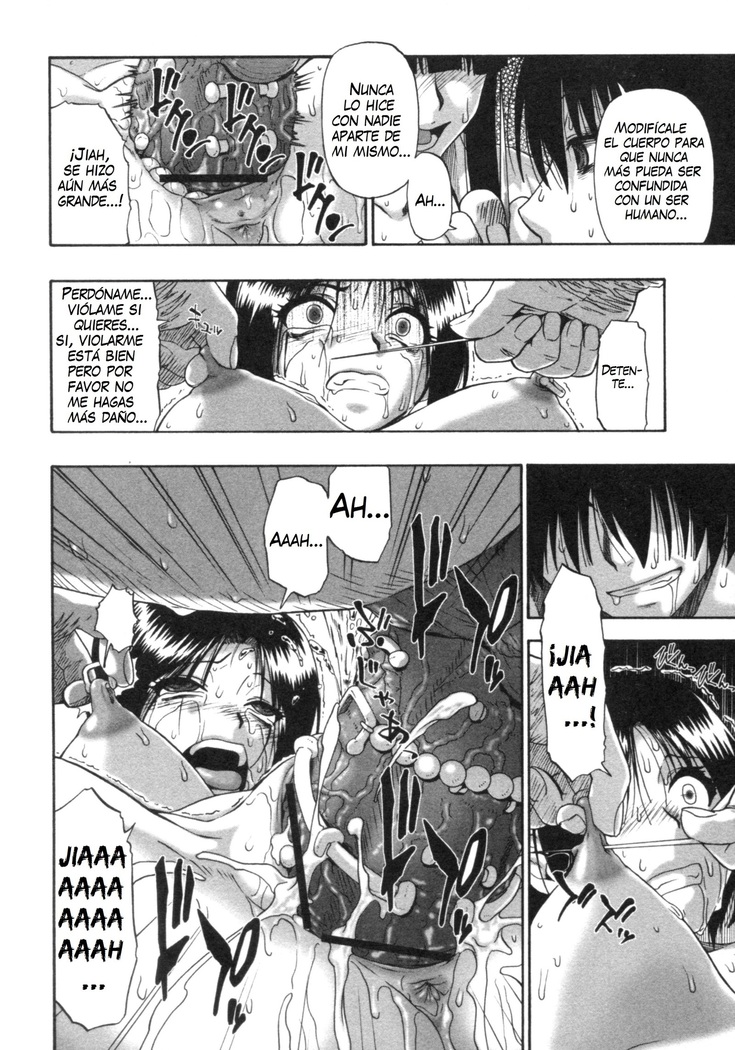 Mesubuta Kuragari no Nikukai Ch. 1-4