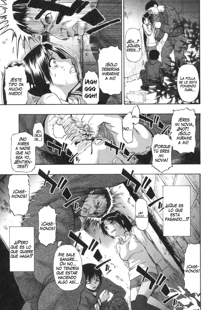Mesubuta Kuragari no Nikukai Ch. 1-4