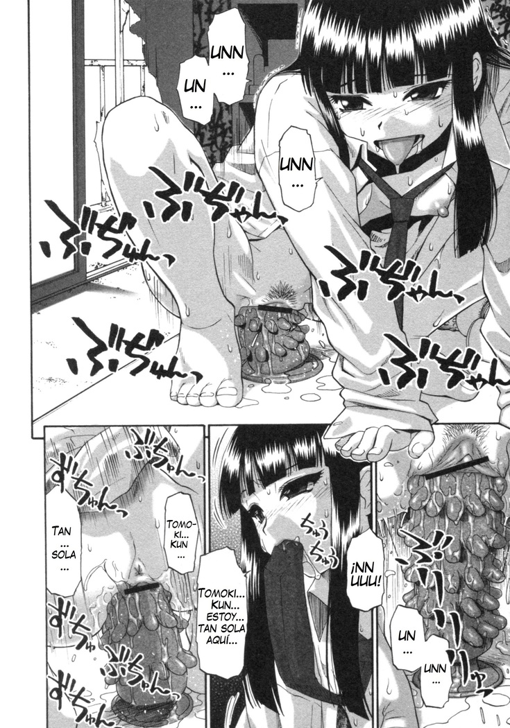 Mesubuta Kuragari no Nikukai Ch. 1-4