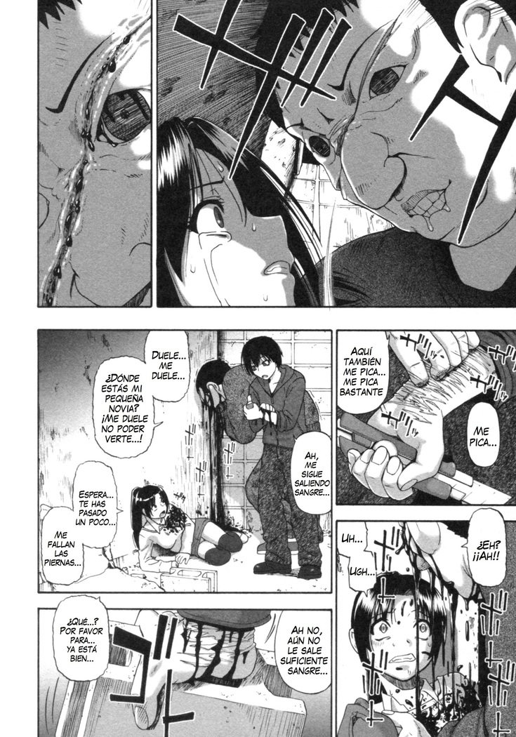 Mesubuta Kuragari no Nikukai Ch. 1-4