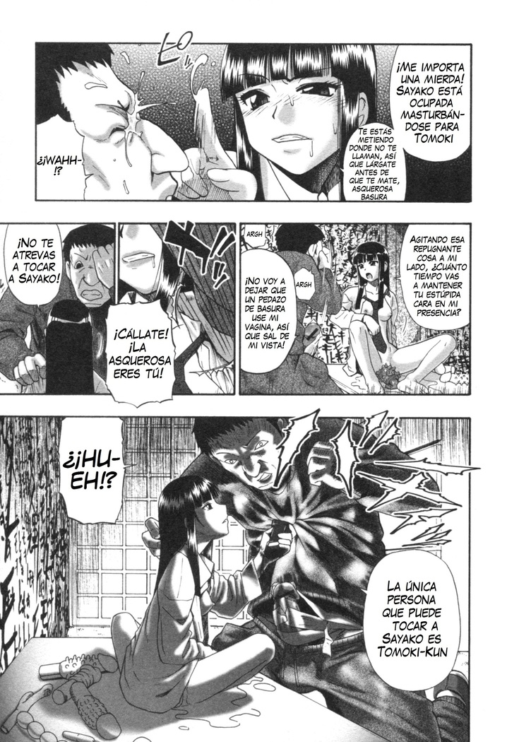 Mesubuta Kuragari no Nikukai Ch. 1-4