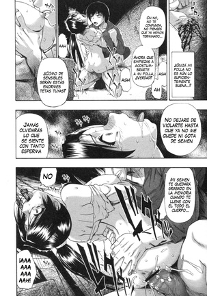 Mesubuta Kuragari no Nikukai Ch. 1-4 Page #54