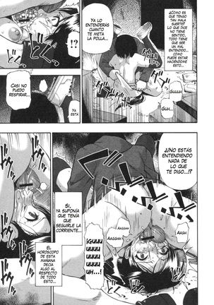 Mesubuta Kuragari no Nikukai Ch. 1-4 Page #49