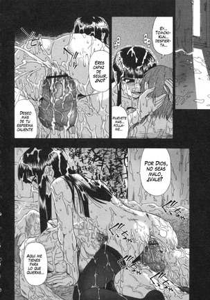 Mesubuta Kuragari no Nikukai Ch. 1-4 Page #76