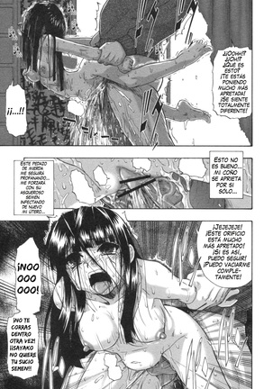 Mesubuta Kuragari no Nikukai Ch. 1-4 Page #35