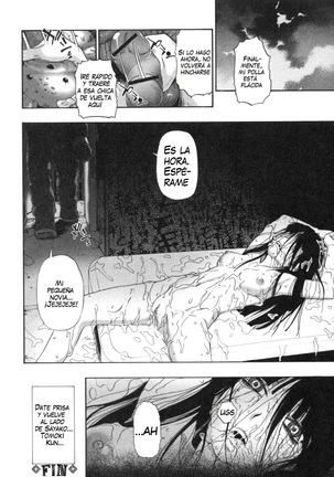 Mesubuta Kuragari no Nikukai Ch. 1-4 Page #42