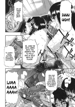 Mesubuta Kuragari no Nikukai Ch. 1-4 Page #80